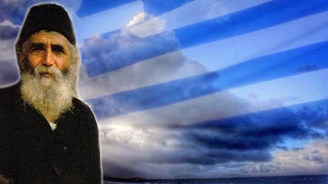 Σπαραγμός από την ανατριχιαστική προφητεία του Αγίου Παΐσιου: «Μετά τις εκλογές να περιμένετε να έρθει…»