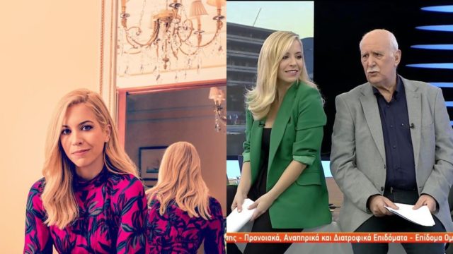 Τα έβγαλε όλα στην φόρα η Μαρία Αναστασοπούλου: «Όταν η γυναίκα του Γιώργου Παπαδάκη ήταν έγκυος τον είχα…»