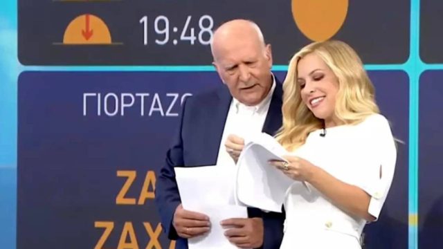 «Τώρα είμαστε μαζί, δεν ξέρω τι συζητήθηκε για…» – Τα είπε όλα για τον Γιώργο Παπαδάκη η Μαρία Αναστασοπούλου