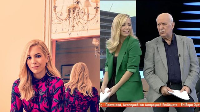 «Στο πλευρό του Γιώργου Παπαδάκη νιώθω…» – Η δημόσια εξομολόγηση της Μαρίας Αναστασοπούλου