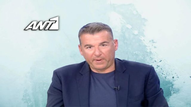 «Καμπάνα» 190 χιλιάδων ευρώ στον ΑΝΤ1 για την εκπομπή του Γιώργου Λιάγκα – Οι λόγοι που επιβλήθηκε το πρόστιμο