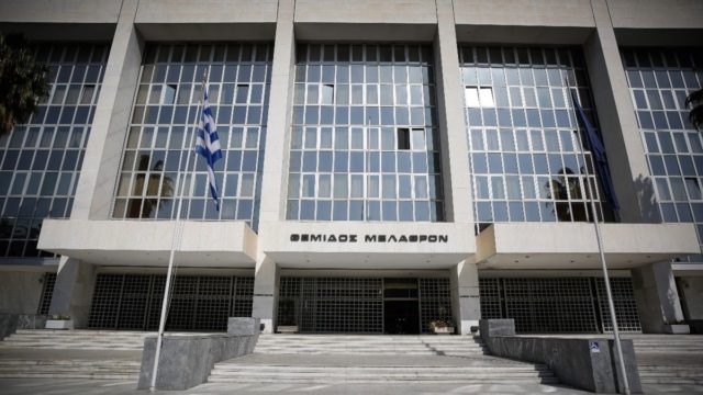 Άρειος Πάγος: Απολύθηκαν οριστικά από το σώμα τέσσερις ακόμη δικαστές