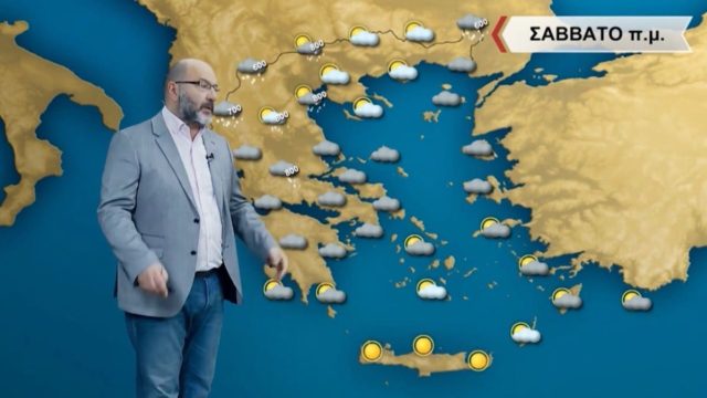 «Καταπέλτης» για τον καιρό ο Σάκης Αρναούτογλου: «Αυτός ο νέος γύρος θα αφήσει πίσω του…»