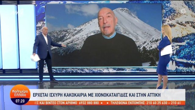 «Γροθιά» σε όσους μένουν στην Αττική για τα χιόνια από τον Τάσο Αρνιακό: «Ο χειμώνας θα δείξει τα δόντια του, όλο τον Φεβρουάριο…»