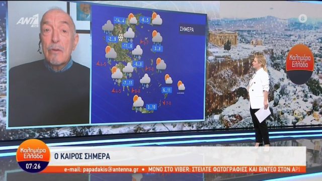 Ανελέητο «χτύπημα» του Τάσου Αρνιακού: «Δε σταματάμε εδώ με τα χιόνια, στην Αθήνα ο καιρός…»