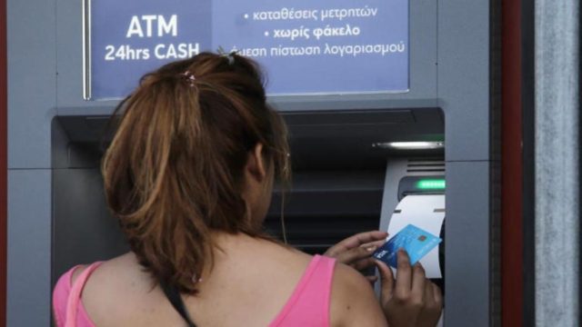 Τα μάτια σας 14: Νέα απάτη μέσω εφαρμογής από ATM – Σας κλέβουν για πλάκα!