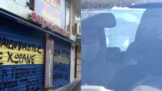 Βιασμός 12χρονης στον Κολωνό: «Κυκλοφορεί με κουκούλα, δεν θέλει να συναντήσει άνδρες» (Video)