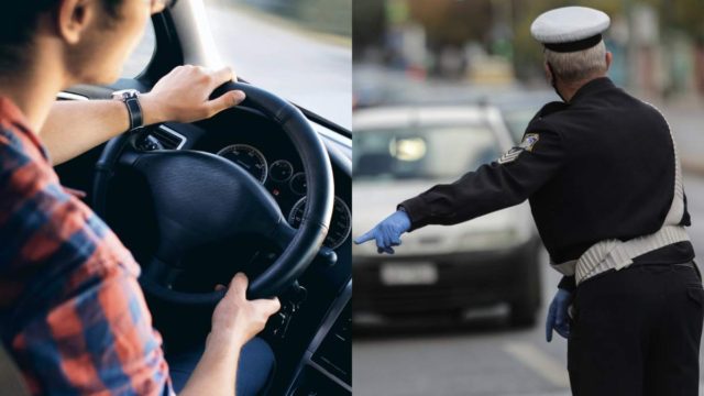 Βαρύγδουπο πρόστιμο 100 ευρώ και αφαίρεση άδειας – Ακαριαίος «πέλεκυς» για κάτι που κάνει κάθε οδηγός!