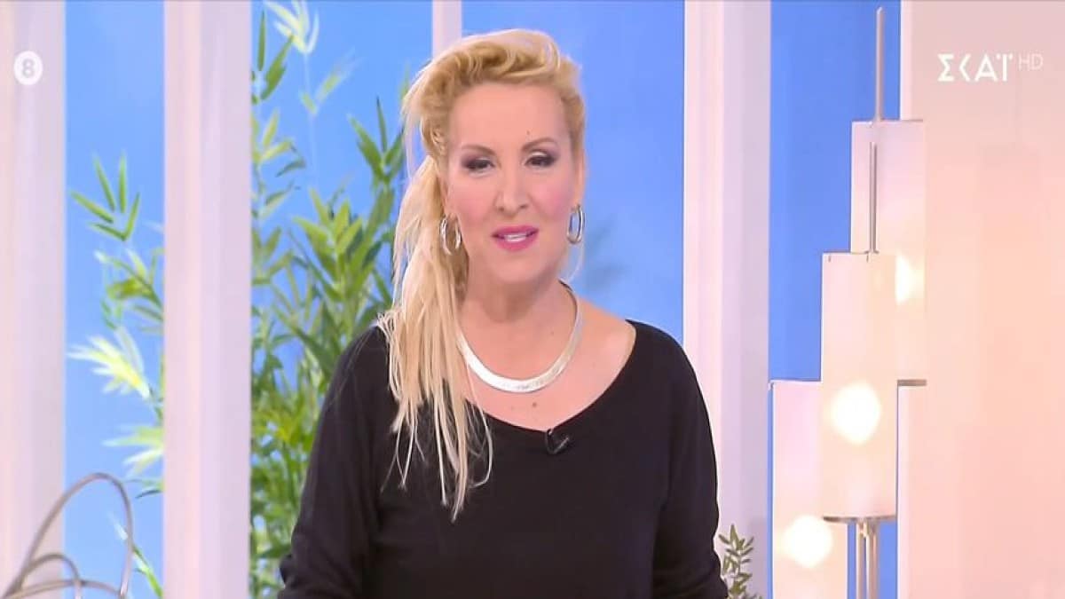 «Φούμαρα» από την Βάσια Μαυράκη – Συναγερμός για Ταύρους, Υδροχόους και 3 ακόμα ζώδια