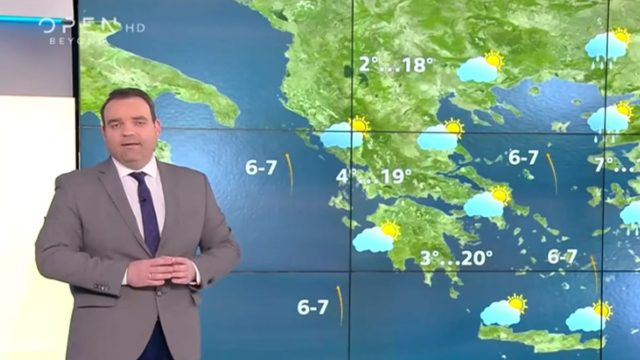 «Ανεβάζει σφυγμό» ο Κλέαρχος Μαρουσάκης – Μεταβολή «μεγατόνων» την Καθαρά Δευτέρα