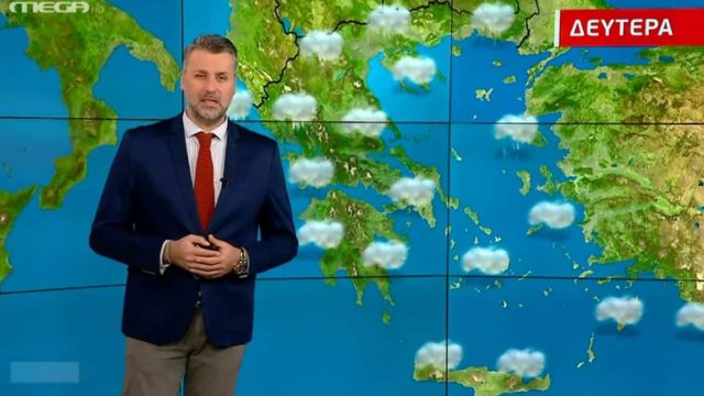 «Επαγρύπνηση» από τον Γιάννη Καλλιάνο – «Κύμα βροχοπτώσεων σε Στερεά Ελλάδα από…»
