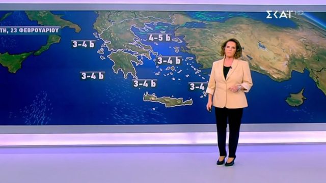 Όλα τούμπα από την Χριστίνα Σούζη – «Από το απόγευμα της Κυριακής…»