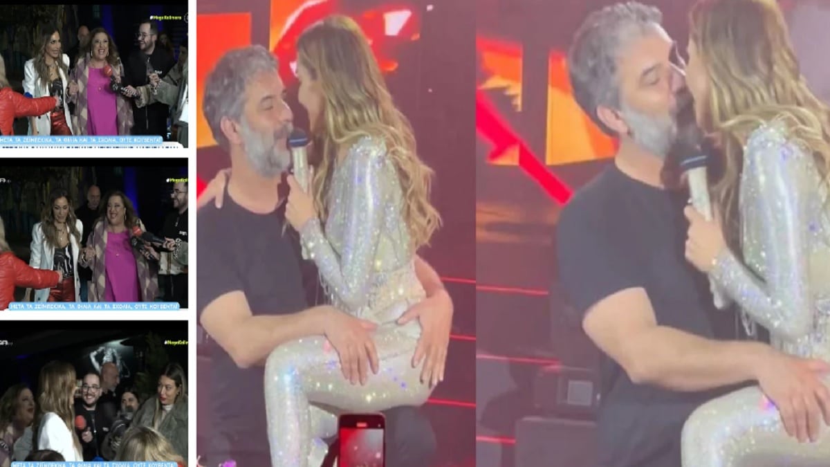 Αχόρταγοι Δέσποινα Βανδή και Βασίλης Μπισμπίκης: Τα νέα δημόσια φιλιά τους – Η αντίδρασή της όταν ρωτήθηκε για τα αρνητικά σχόλια και το ζεϊμπέκικό του (Video)