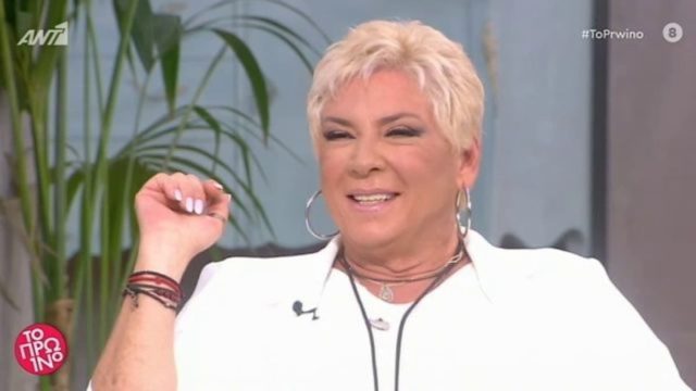 Κόλαφος για την Δήμητρα Λιάνη Παπανδρέου: «Κακιά μάγισσα που εκμεταλλεύτηκε…»