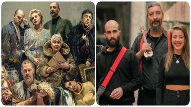 Πού θα διασκεδάσεις σήμερα, Τρίτη 7 Φεβρουαρίου, στην Αθήνα; Μοναδικές προτάσεις από το Athensmagazine.gr