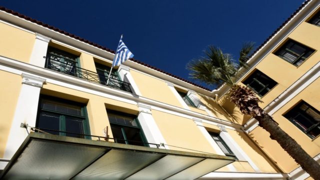 Τηλεφώνημα για βόμβα στην Ευελπίδων – Εκκενώνονται τα δικαστήρια