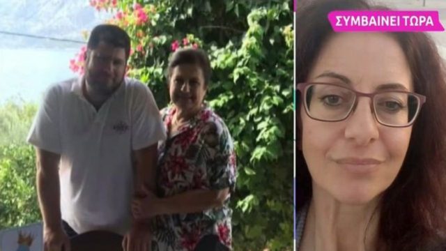 Αποκαλύψεις δικηγόρου Μαίρης Παναγάκου: «Ο Αντώνης δεχόταν ανηλεή πόλεμο! Αυτοκτόνησε αλλά οι Αρχές ερευνούν…» (Video)