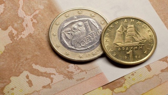 «Ζεστό» χρήμα από παλιές Δραχμές: Πωλούνται έως και 3000 ευρώ στο διαδίκτυο!