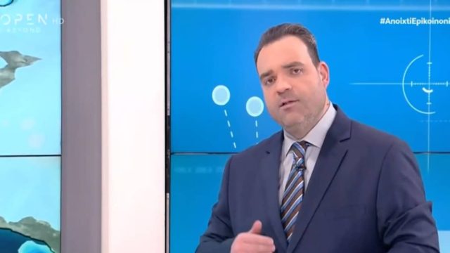 “Όλεθρος” από τον Κλέαρχο Μαρουσάκη – “Έρχεται να σαρώσει από το βράδυ…”