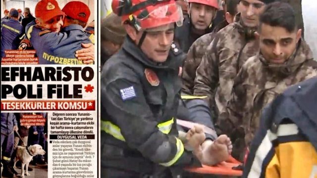 Σεισμός στην Τουρκία – Hurriyet: Με τίτλο «Efharisto poli file» για τους Έλληνες διασώστες – Οργή για τον Ερντογάν