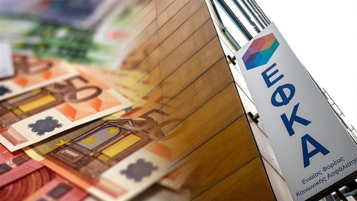 Συντάξεις: Διπλή αύξηση πληρώνει αύριο (24/2) ο ΕΦΚΑ – Ποιοι είναι οι δικαιουχοι