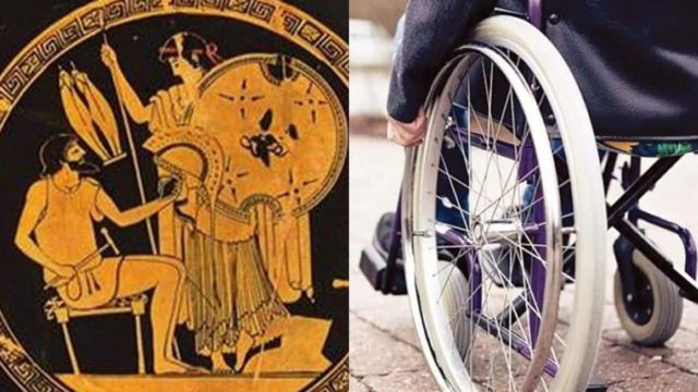 Προχωρημένοι οι Αρχαίοι Έλληνες – Δείτε πως βοηθούσαν τους ανθρώπους με αναπηρία