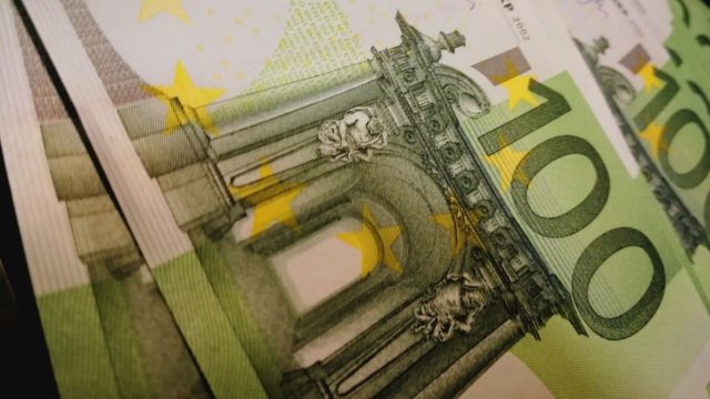 Οικονομική «βόμβα» ΑΑΔΕ – Έκτακτο επίδομα σε εργαζόμενους συγκεκριμένων περιοχών