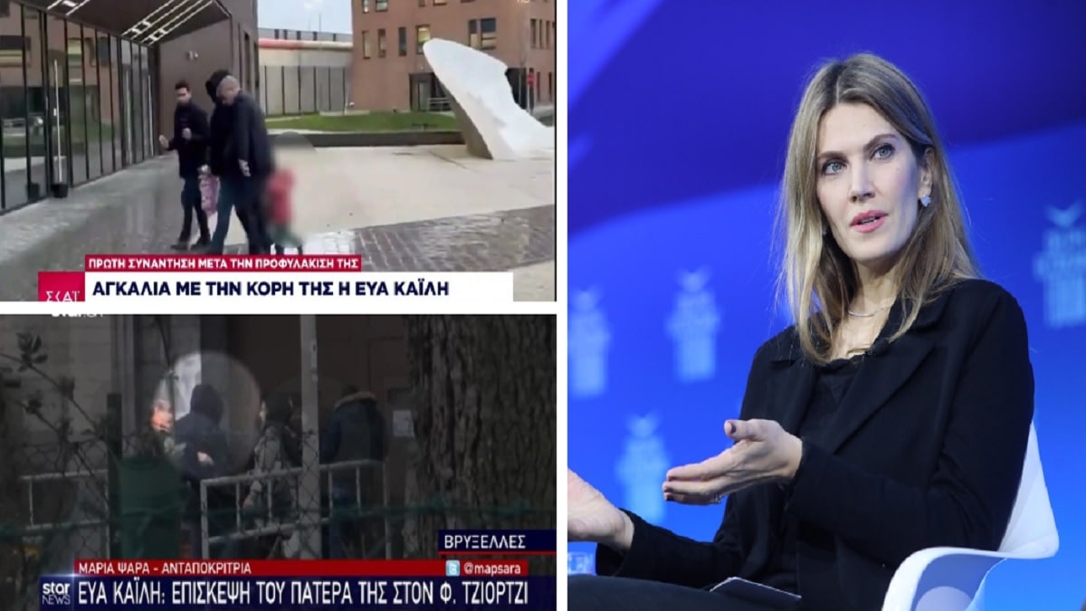 Εύα Καϊλή: Την “καίει” ο Παντσέρι! «Καταριανοί της έδωσαν 250.000 ευρώ για την προεκλογική εκστρατεία του 2019 στην Ελλάδα» – Πάρτι μασκέ για την κόρη της στη φυλακή (Video)