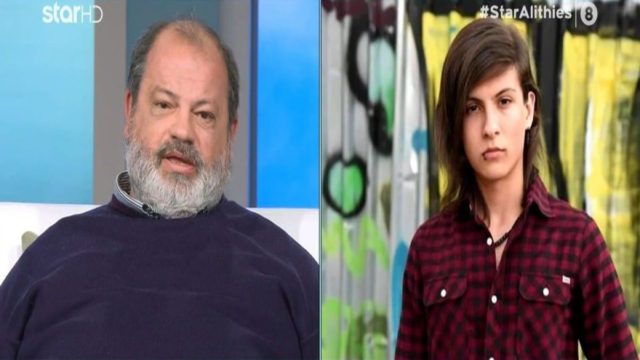 Η έκκληση του πατέρα του 20 χρονου Νίκου Θεοδωρίδη 3,5 χρόνια μετά την εξαφάνισή του: «Στείλανε ένα βίντεο όπου το παιδί…»