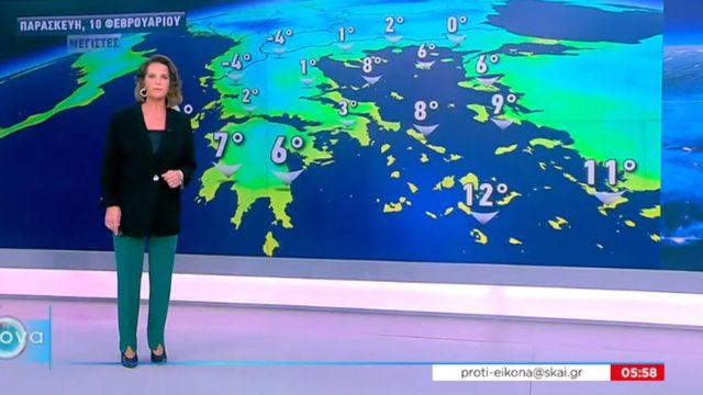 “Ανατροπή” από την Χριστίνα Σούζη – “Από το απόγευμα της Παρασκευής…”