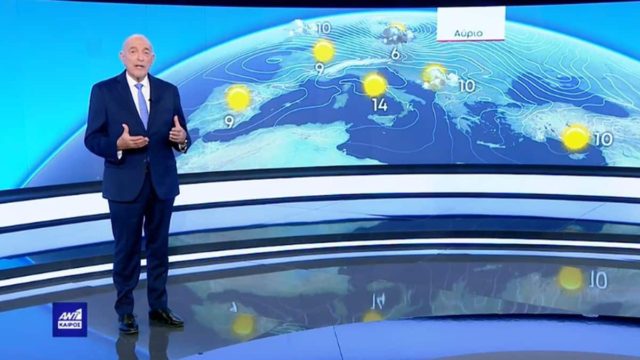 “Κόντρα στο ρεύμα” ο Τάσος Αρνιακός – Η ανατρεπτική πρόγνωση για τον καιρό του σαββατοκύριακου