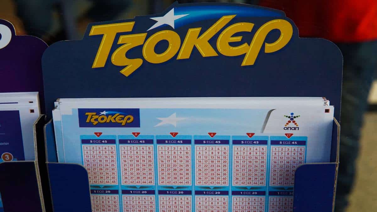 Κλήρωση Τζόκερ (28/2): Αυτοί είναι οι τυχεροί αριθμοί για τα 5.000.000 ευρώ