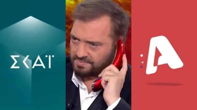 Τηλεοπτική «βόμβα»: Από τον ΣΚΑΪ στον Alpha ο Χρήστος Φερεντίνος;