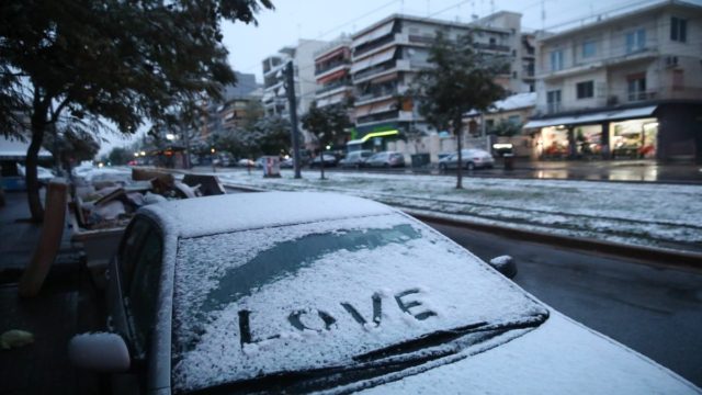 Η φωτογραφία της ημέρας: Η αγάπη εποχές και συνθήκες δεν κοιτά…