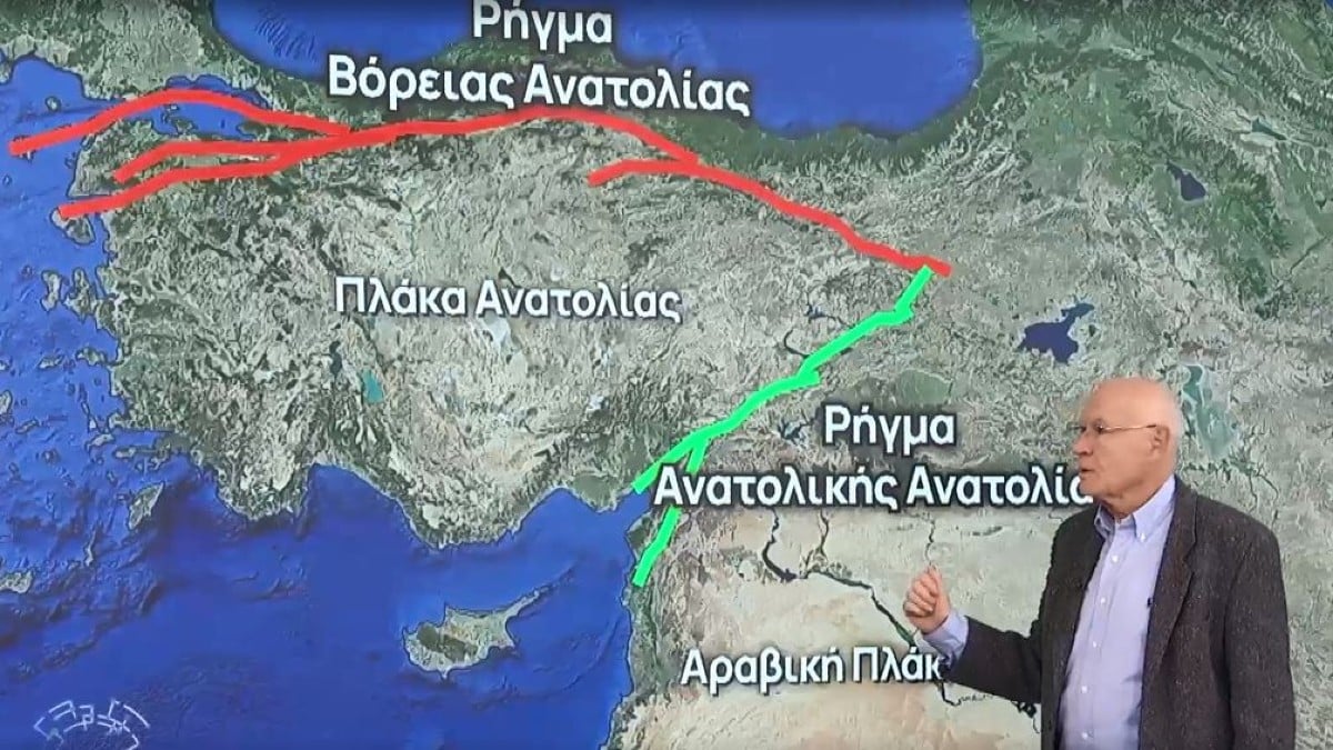 Συναγερμός Γεράσιμου Παπαδόπουλος: «Επίφοβο το ρήγμα της Βόρειας Ανατολίας για σεισμούς στην ευρύτερη περιοχή! Μπορεί να φέρει…» (Video)
