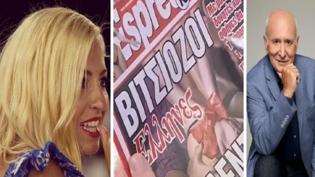 Κρεσέντο Παπαδάκη με τις… σφήνες και η αμηχανία της Αναστασοπούλου (Video)