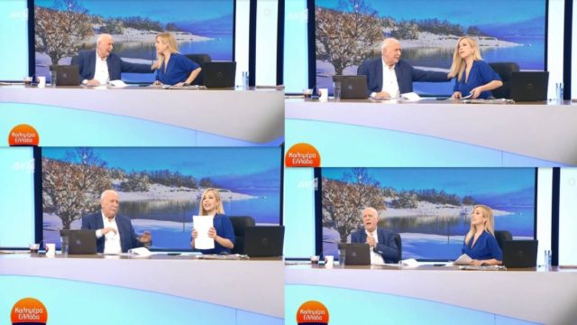 Έφυγε άρον – άρον η Μαρία Αναστασοπούλου: «Θα τα πούμε…» – Χαμός στην εκπομπή του Γιώργου Παπαδάκη