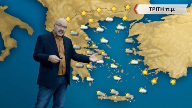 Κακοκαιρία «Μπάρμπαρα» – Σάκης Αρναούτογλου: «Ενδείξεις για νέες κατεβασιές κρύου…» (Video)