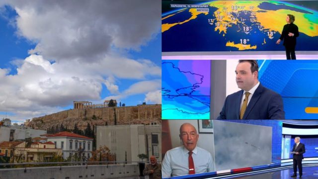 Καιρός σήμερα 24/2: Μικρή πτώση θερμοκρασίας και αστάθεια πριν το τριήμερο – Πώς θα κάνουμε Καθαρά Δευτέρα σύμφωνα με Αρνιακό, Μαρουσάκη, Σούζη (video)