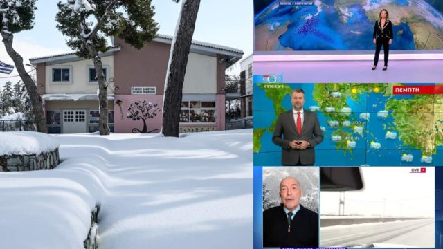 Καιρός σήμερα 9/2: Σε ποιες περιοχές επιμένουν κακοκαιρία «Μπάρμπαρα» και χιονιάς – Σε ισχύ έκτακτο δελτίο της ΕΜΥ και «καμπανάκια» Σούζη, Καλλιάνου, Αρνιακού (video)