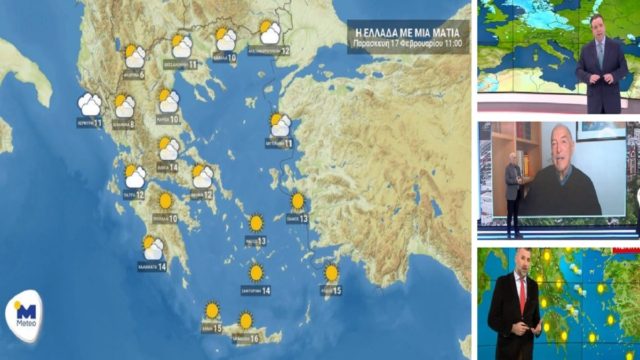 Καιρός σήμερα 17/2: Άνοδος της θερμοκρασίας μεν… αλλαγή του σκηνικού από εβδομάδα δε – Καμπανάκι μετεωρολόγων για Καθαρά Δευτέρα – Προειδοποίηση Μαρούσακη, Καλλιάνου, Αρνιακού