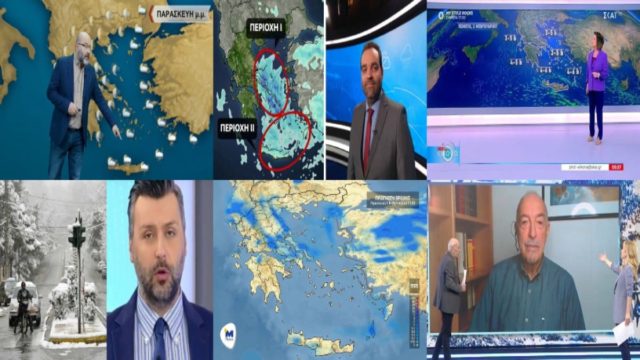Καιρός σήμερα 3/2: Χιονοκαταιγίδες, παγετός και τσουχτερό κρύο! Στα λευκά και η Αττική – Συναγερμός Μαρουσάκη, Αρναούτογλου, Καλλιάνου, Αρνιακού και Σούζης (Video)