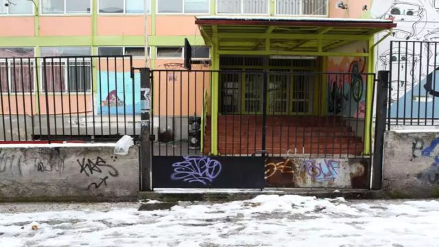 Κακοκαιρία Μπάρμπαρα: Πού θα είναι κλειστά τα σχολεία – Πώς θα λειτουργήσουν Δημόσιο, καταστήματα, υπηρεσίες & πώς θα κινηθούν τα ΜΜΜ (Video)