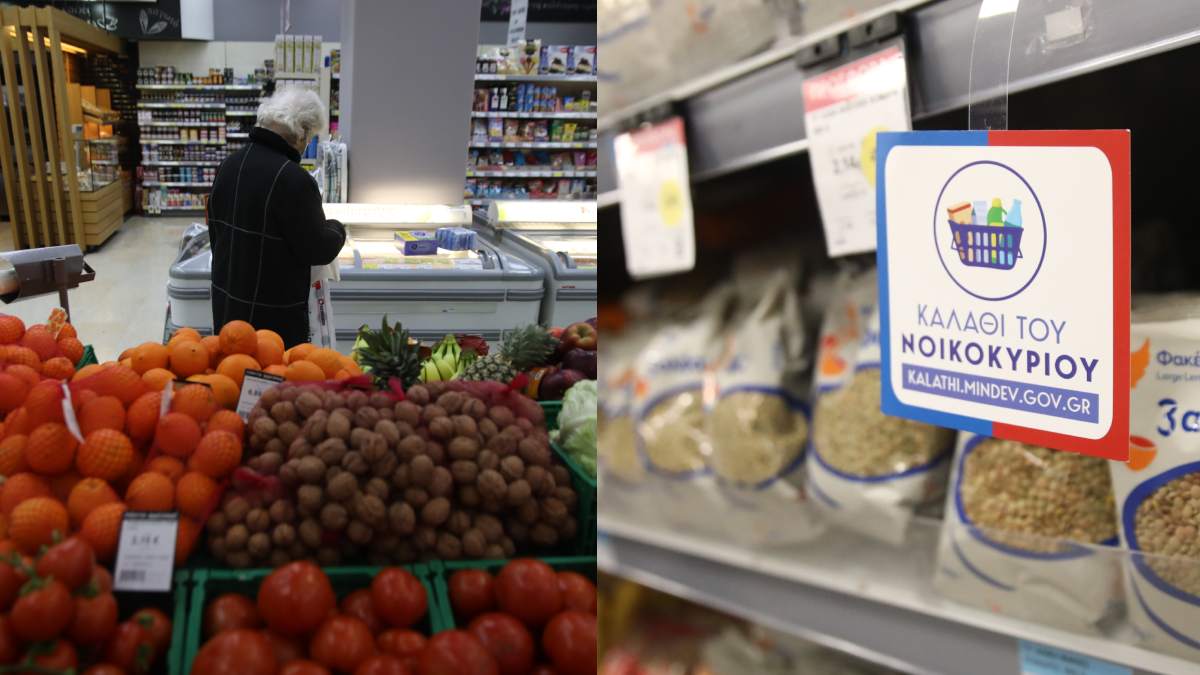 Καλάθι Σαρακοστής και Market Pass: Προ των πυλών οι ενισχύσεις για τους καταναλωτές – Πότε έρχονται οι ανακοινώσεις (video)