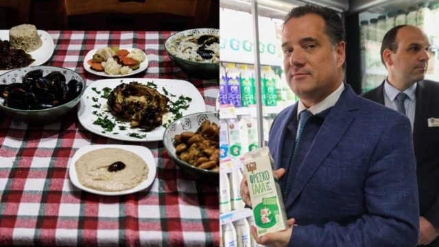 Επίσημη η μέρα που έρχεται το «Καλάθι της Σαρακοστής» – Τα νέα προϊόντα που προστίθενται στο «Καλάθι του Νοικοκυριού» (video)