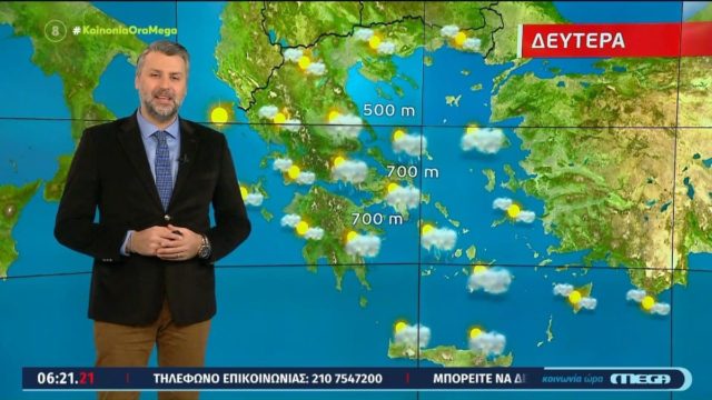 «Τούμπα» ολκής του Γιάννη Καλλιάνου: «Για 72 ώρες το σκηνικό του καιρού…»