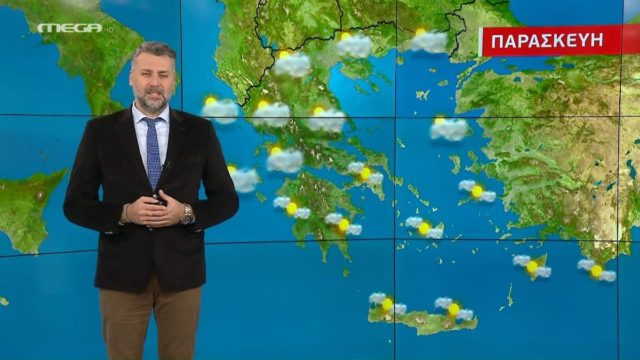 «Τόμπολα» από τον Γιάννη Καλλιάνο: «Χαρείτε τον καιρό μέχρι το τέλος του Σαββατοκύριακου, γιατί μετά…»