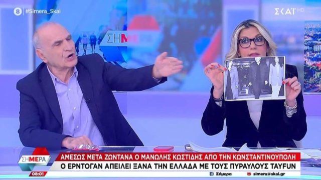 Κόλαση στον ΣΚΑΪ: Ο Βαρεμένος άρπαξε φωτογραφία με τον Τσίπρα από τα χέρια της Καραμανλή (video)
