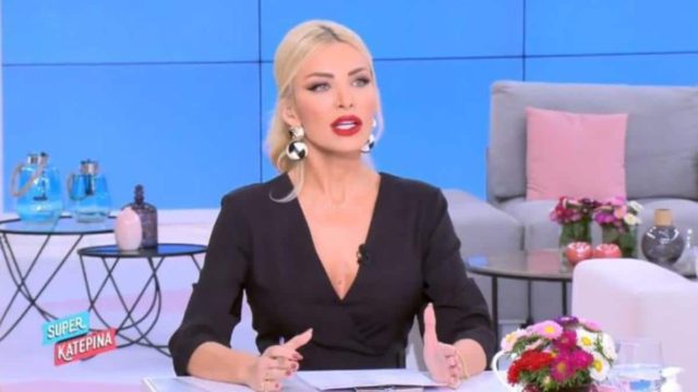 «Έσκασαν» τα ευχάριστα για την Κατερίνα Καινούργιου – Η έκτακτη απόφαση που πήρε ο Alpha για την παρουσιάστρια