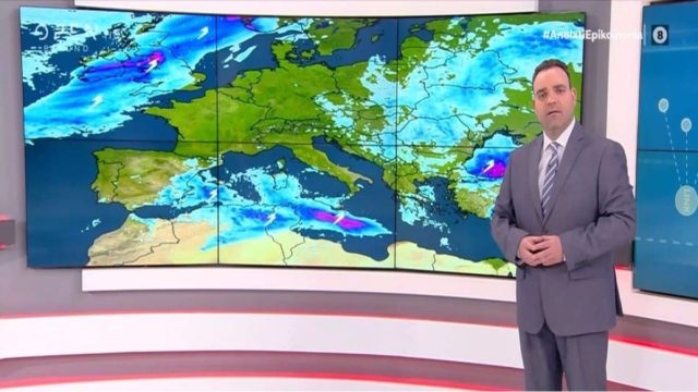 Έκτακτη καιρική προειδοποίηση Κλέαρχου Μαρουσάκη: «Στο τελευταίο δεκαήμερο του μήνα…» (photo)
